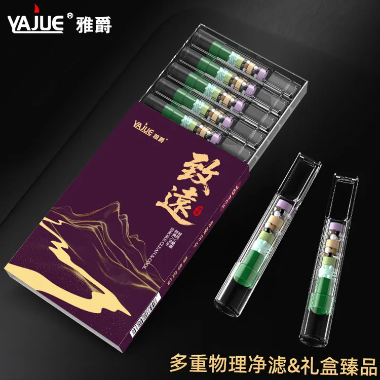 雅爵正品49重过滤器一次性烟嘴过滤男女士吸烟粗中细净烟清肺软嘴