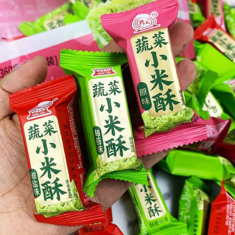 鸿云蔬菜小米酥500g迷你独立小包装原味海苔椒盐酥脆休闲零食小吃