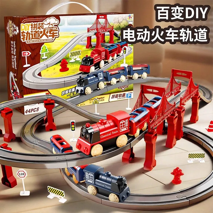 儿童电动小火车蒙氏早教益智玩具宝宝diy复古轨道蒸汽车模拟驾驶6