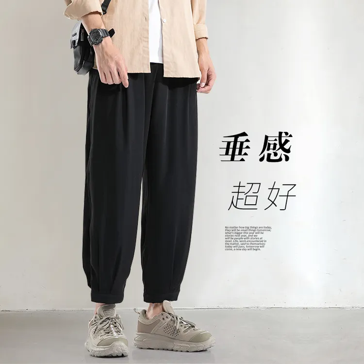 薄款夏季直筒法式cleanfit长裤牛仔裤男潮牌青少年男生搭休闲裤