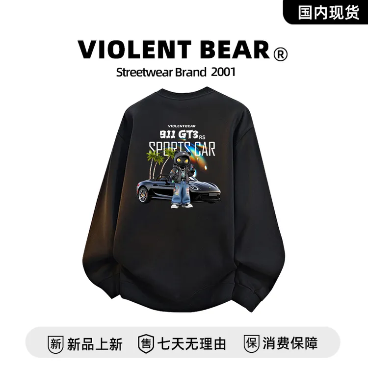 暴力熊春秋季无帽圆领卫衣复古卫衣长袖慵懒印花情侣美式休闲上衣