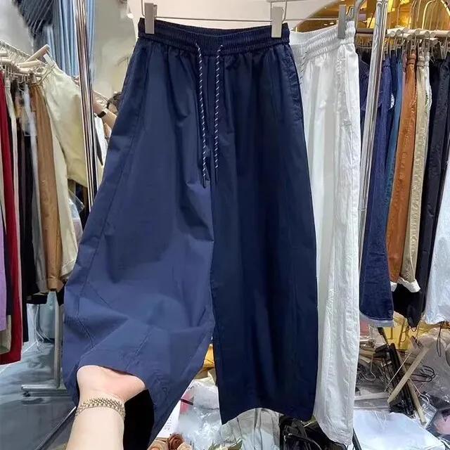 冰丝阔腿裤女夏薄款高腰休闲宽松直筒速干九分裤小个子工装哈伦裤