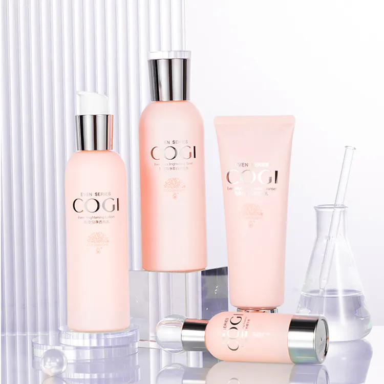 高姿匀净透亮萃白礼盒美白淡斑提亮肤色补水保湿护肤品化妆品