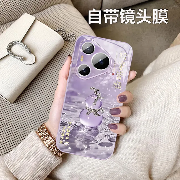 华为pura80手机壳自带镜头70ultra防摔幸运葫芦80pro高端女款适用