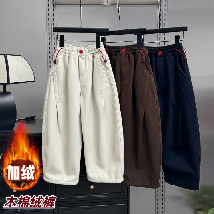 【一体加厚木棉绒】男女童休闲裤加绒冬季儿童裤子2025新款条绒保暖