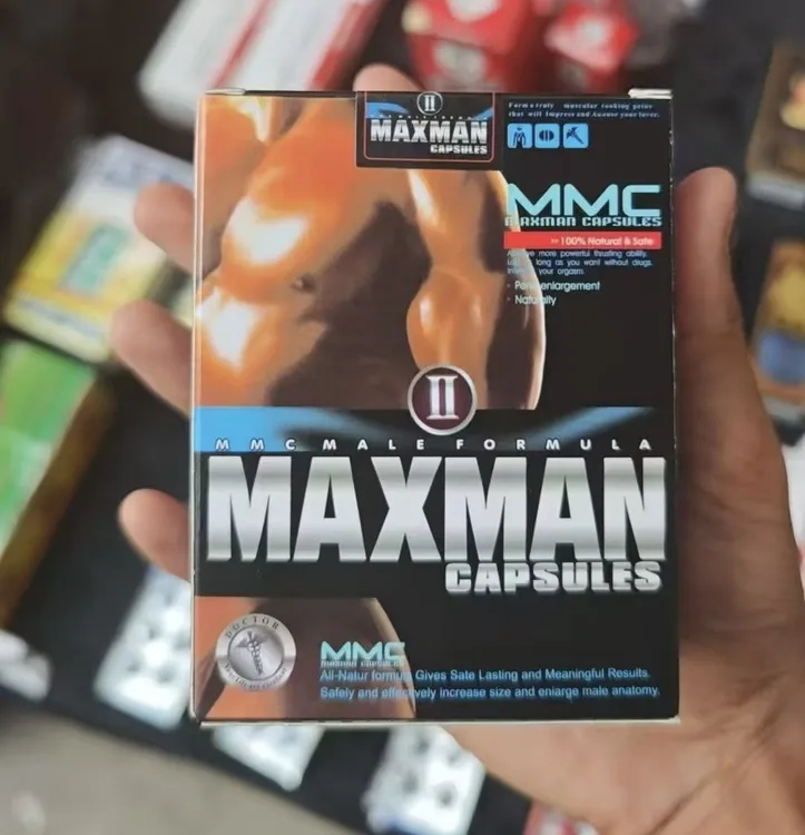 MAXMAN二代加大加长糖果