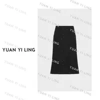 袁艺灵zeze【人鱼信笺】羊毛优雅经典气质亮闪鱼尾裙