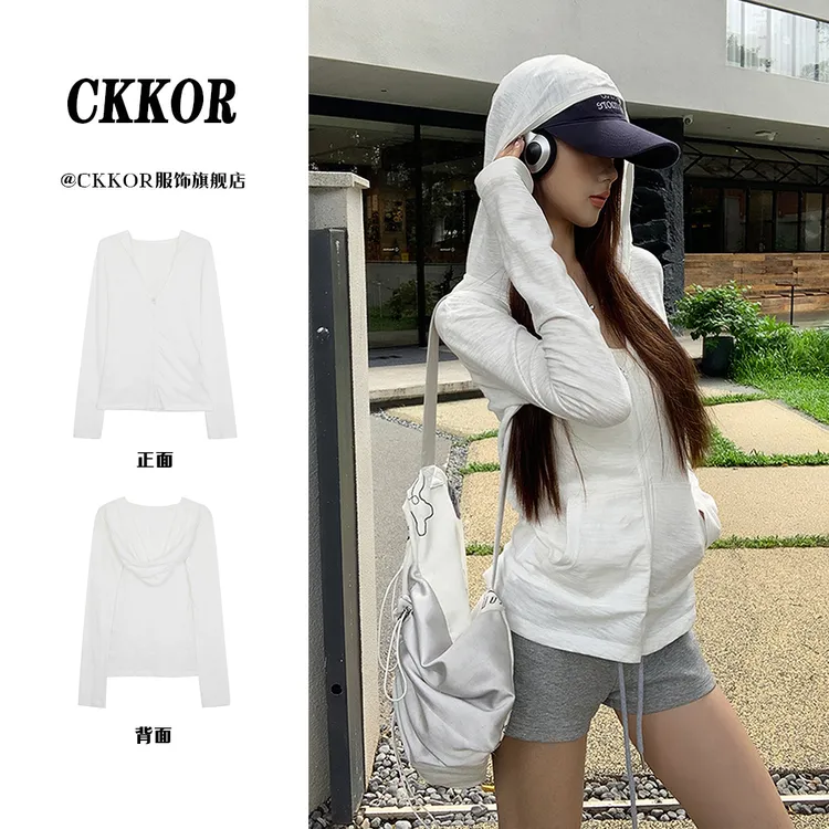 CKKOR夏季新款拉链连帽长袖开衫防晒外套薄款透气时尚气质运动风 