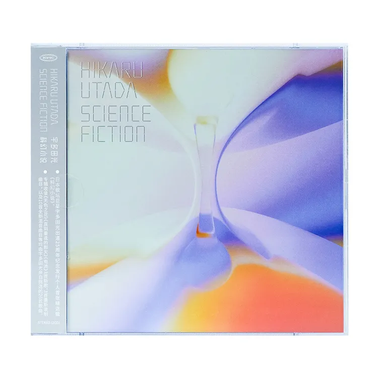 正版 宇多田光 25周年纪念版精选辑 科幻小说 2CD唱片+歌词本周边