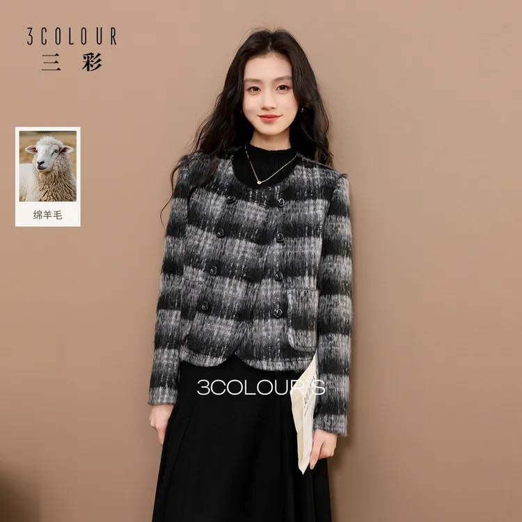 三彩2025冬季新款格纹毛呢外套复古轻奢双排扣短款宽松大衣S