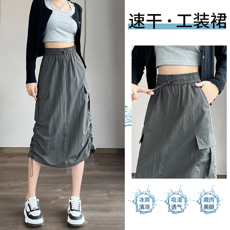 拉夏贝尔秋装薄款速干工装裙女时尚高腰显瘦休闲中长款a字半身裙