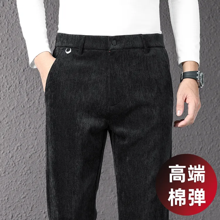 香港高端秋季款灯芯绒休闲裤男士宽松直筒百搭阔腿商务雪尼尔长裤