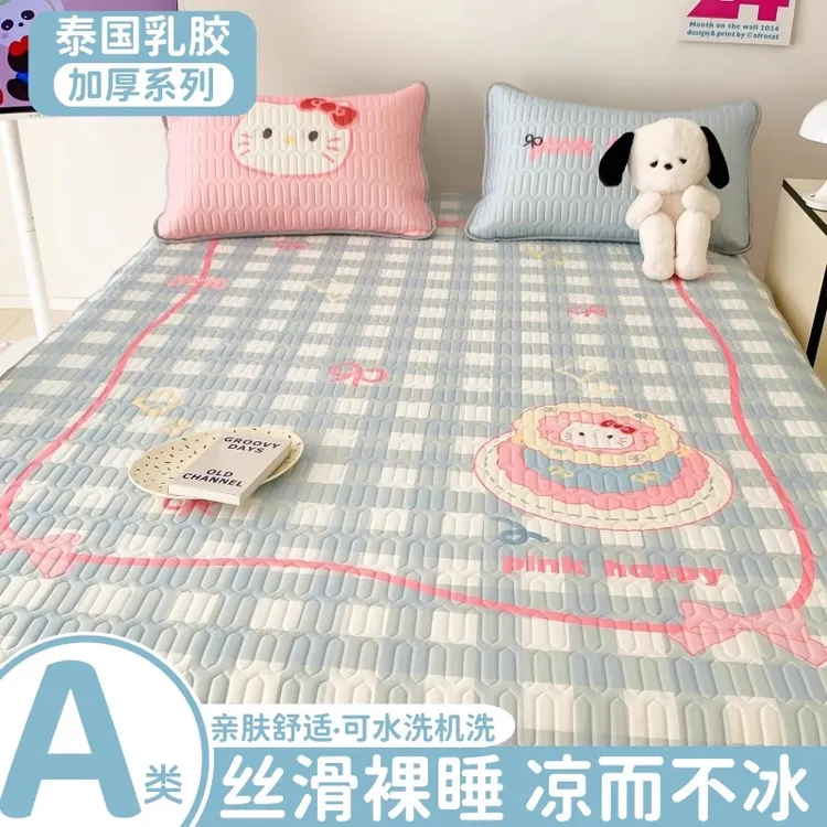 夏季加厚乳胶凉席三件套可爱猫咪冰丝凉感席可水洗折叠宿舍软席子