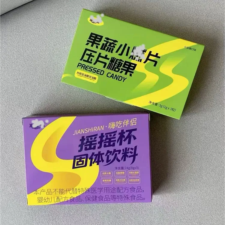摇摇杯 16 袋➕小糖片 20 粒（组合）正装（官方正品  拆盒不退）