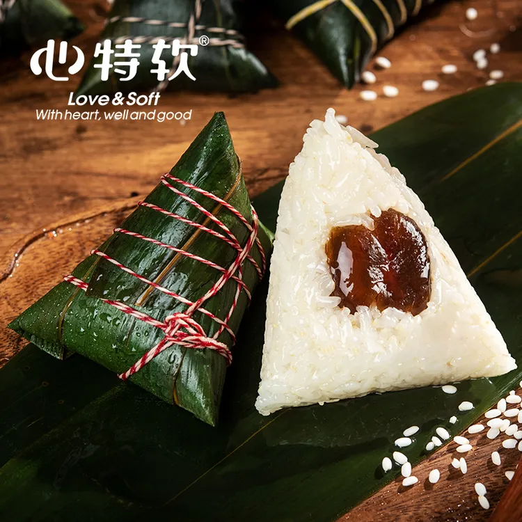 心特软粽子散装5枚500g清真风味香菇鸡肉棕蜜枣粽豆沙粽端午礼
