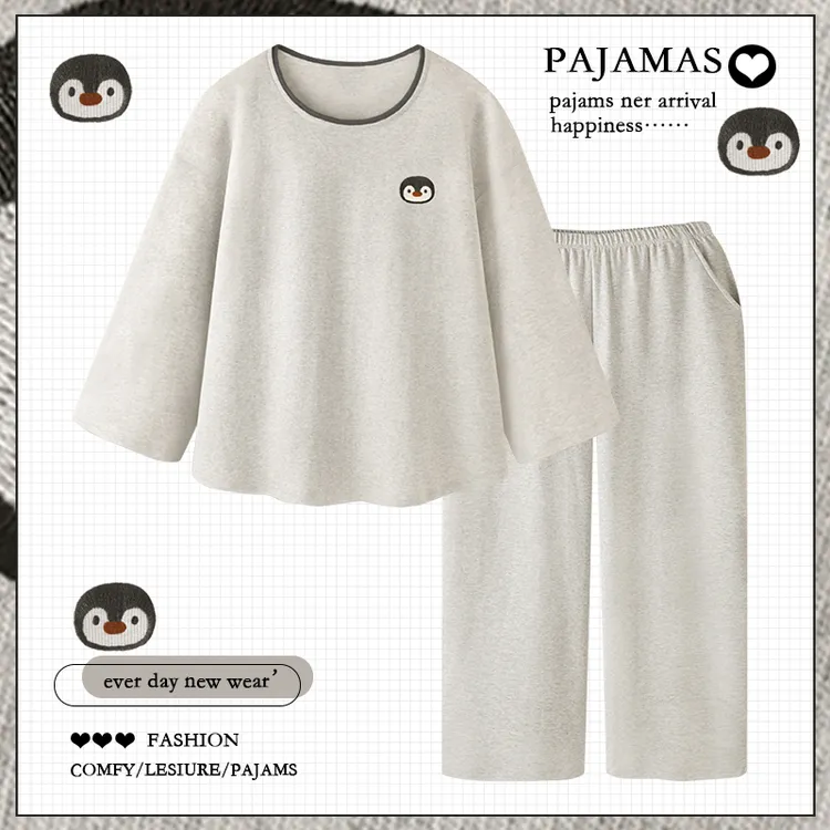 卡通企鹅纯棉睡衣女款春秋季长袖可外穿休闲简约家居服套装秋冬天