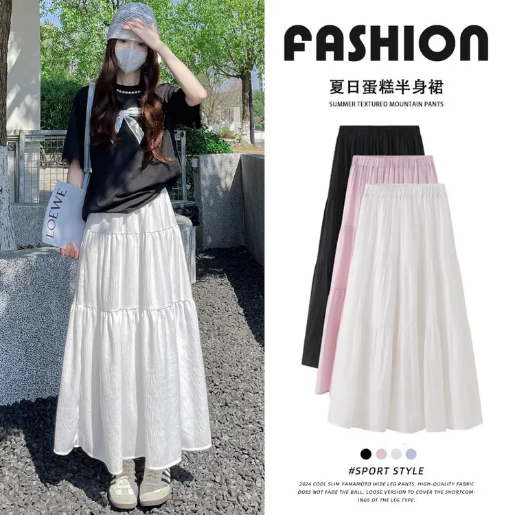 半身裙女长裙春夏高个子褶皱蓬蓬裙伞裙a字裙垂坠感白色蛋糕裙