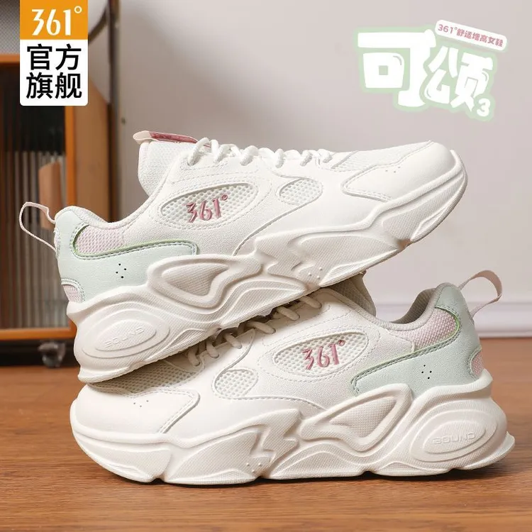 361度跑步鞋女鞋2025秋季新款网面透气女士鞋子休闲百搭运动鞋女