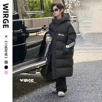 【直播专属】韦氏亲子羽绒服男女童长款通用男加绒加厚款中长款连帽