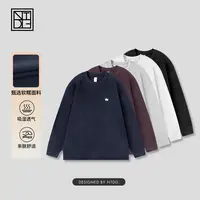 NTDG-ONE冬季小狗刺绣磨毛加厚保暖宽松情侣款长袖卫衣89093