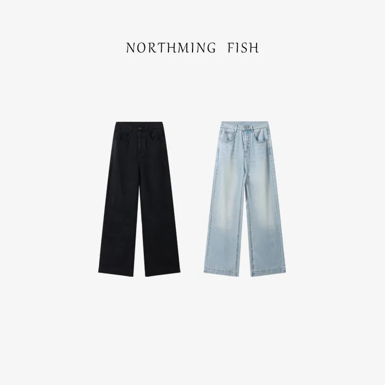 NorthMing fish「省心穿搭」定制雪花纹不松垮空气牛仔裤