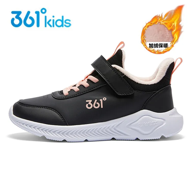 361°童鞋女童二棉鞋2025冬季6-12岁儿童皮面加绒保暖轻便跑步鞋女