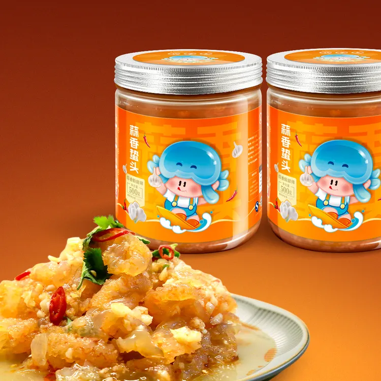 钱至友蒜香即食海蜇头罐装500g解腻凉菜下饭下酒菜零食