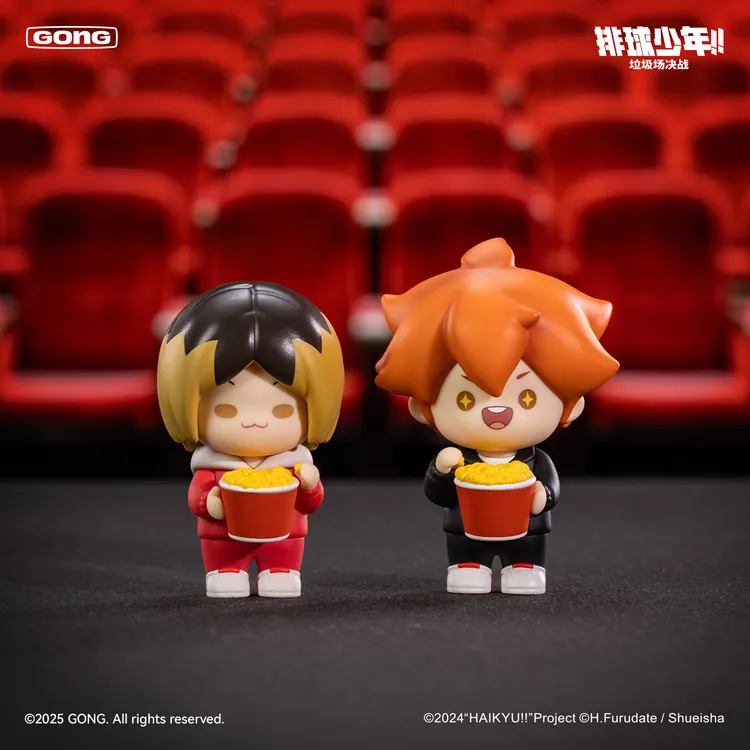 共鸣GONG 排球少年!!垃圾场决战系列手办盲盒 日向排球少年盲盒
