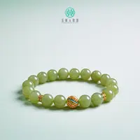 珠光宝气*和田玉圆珠手串约10mm