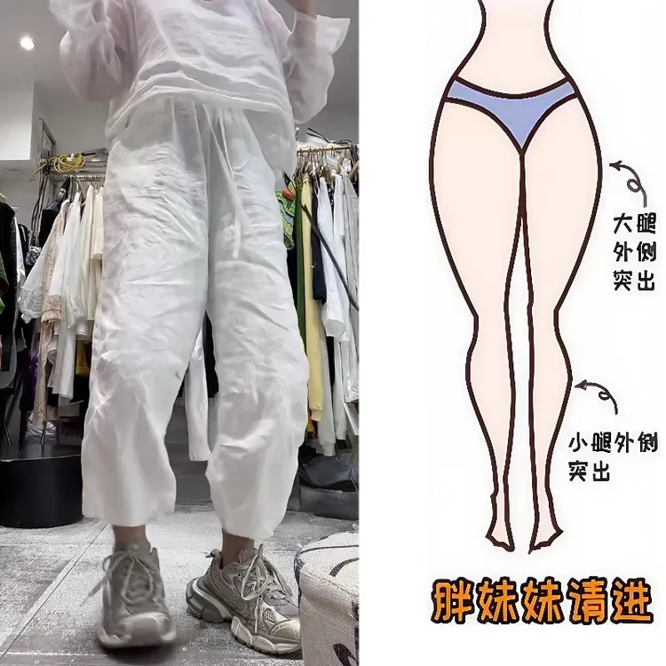 Aimeerosa/艾洛莎休闲裤时尚百搭显瘦长裤夏季时髦重工亚麻束脚裤
