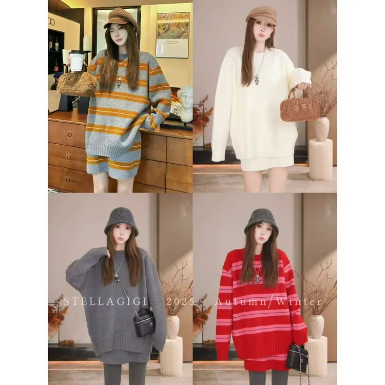 SG / 杨依姗 AW复古松弛感条纹撞色毛衣+半身裙TZ-20252499