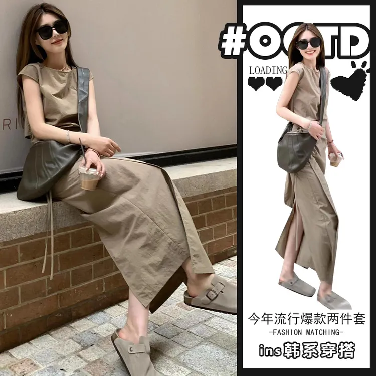 2025夏季新款时尚气质显瘦上衣+高腰遮胯半身裙港风显瘦套装穿搭