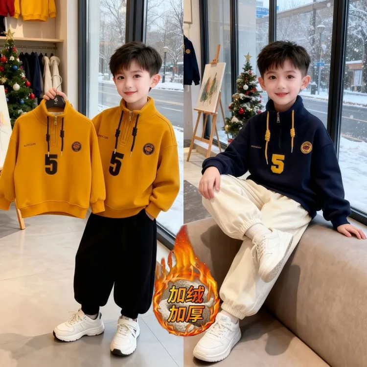 男童加绒加厚卫衣2025新款儿童冬季一体澳粒绒上衣男孩保暖打底衫
