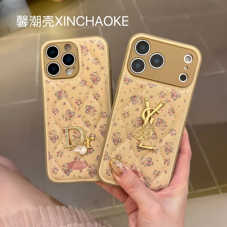 【卡其碎花系列】适用苹果17promax/16/15/14/13全包软边秋冬手机壳