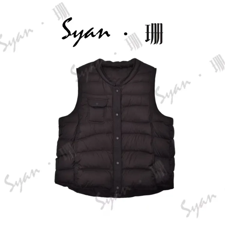 Syan【奢暖叠搭】白鸭绒新款冬季时尚百搭小众高级轻奢羽绒服马夹