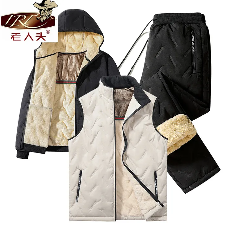 老人头冬季男保暖休闲加绒加厚羊羔绒石墨烯棉衣棉裤马甲三件套