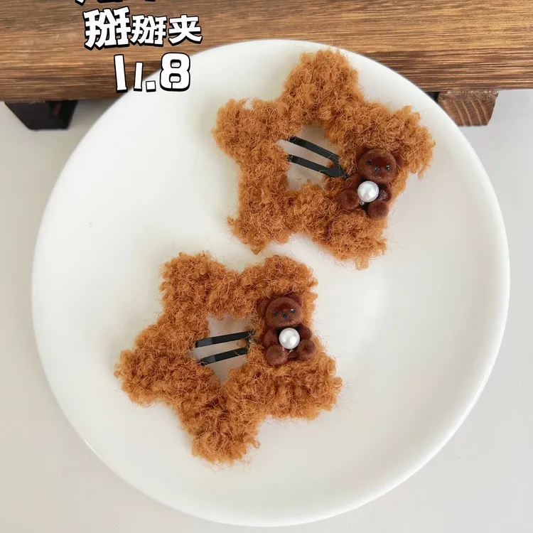 【此链接是微瑕孤品处理合集】完美主义者绕过！小瑕疵发圈发饰