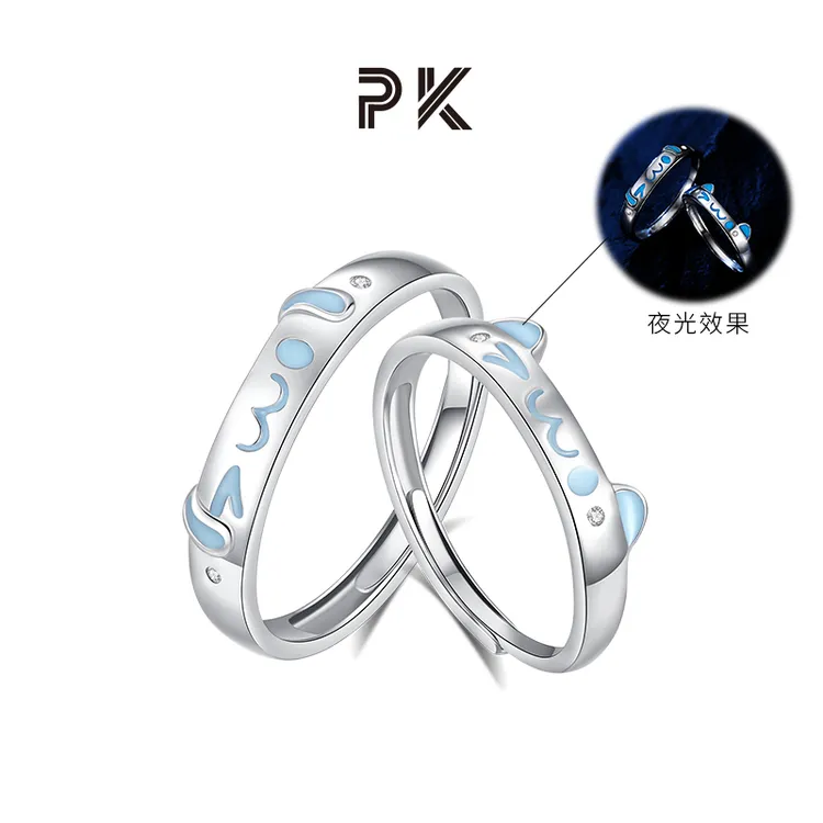PARAS KORS 925银戒指 原创喵汪定情 情侣对戒时尚简约小众轻奢