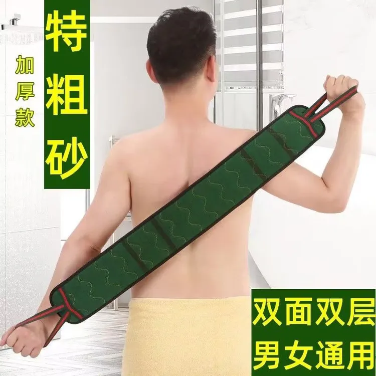 特粗砂拉背巾长条搓澡巾双面成人搓后背神器搓澡巾强力下泥擦背巾