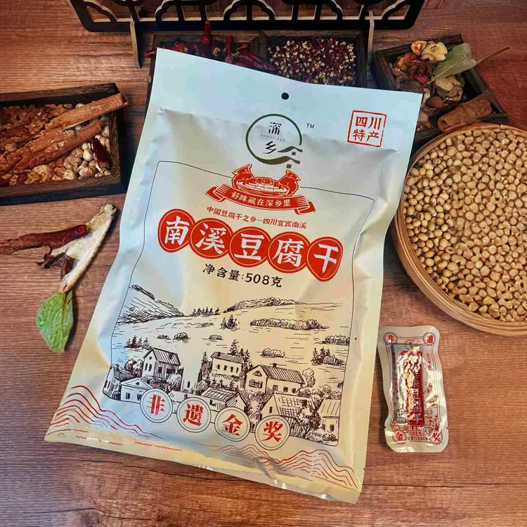 孝善坊南溪非遗豆腐干独立包装追剧休闲小零食四川老字号卤香味