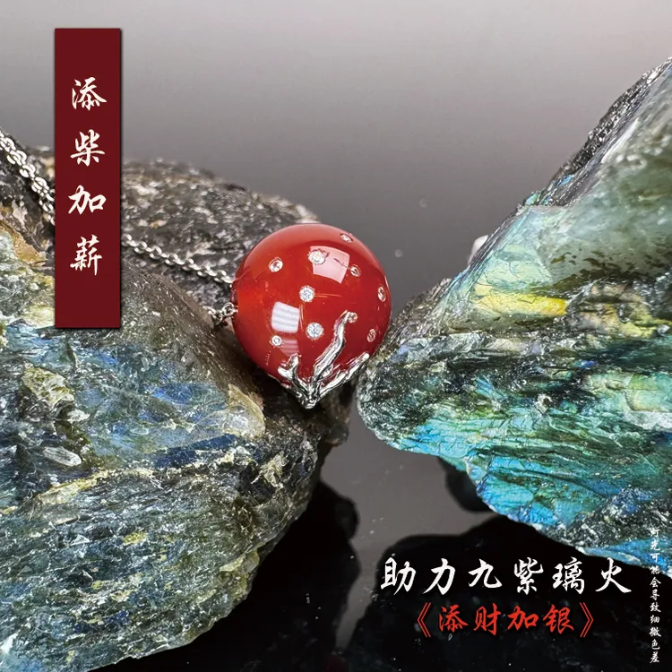 <添柴加薪>红玛瑙镶嵌925银+钻菩提树寓意吊坠九紫火火配饰手工