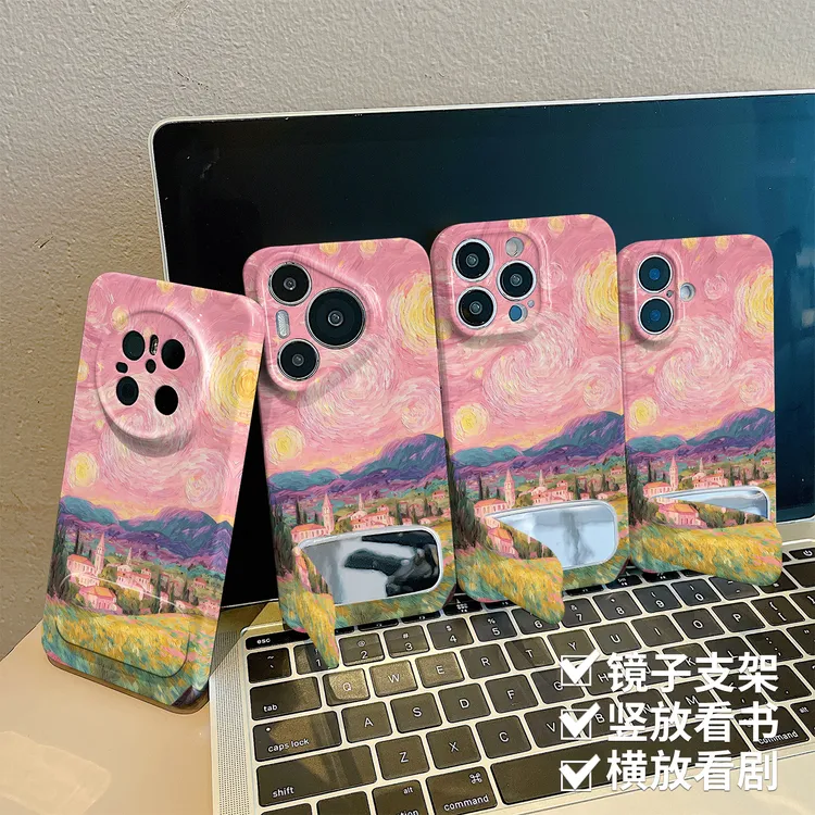 油画房子粉适用苹果菲林手机壳华为vivo小米oppo荣耀全包防摔保护