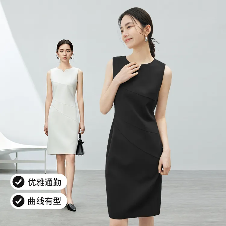 尚都比拉时尚优雅别致小V领型遮副乳收腰无袖连衣裙55656