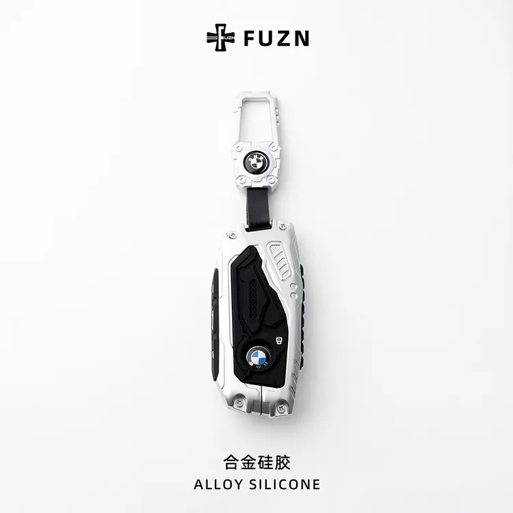 专用于宝马1/2/3/4/5/6/7/8车钥匙M系合金i系机甲X系Z4保护套ix男