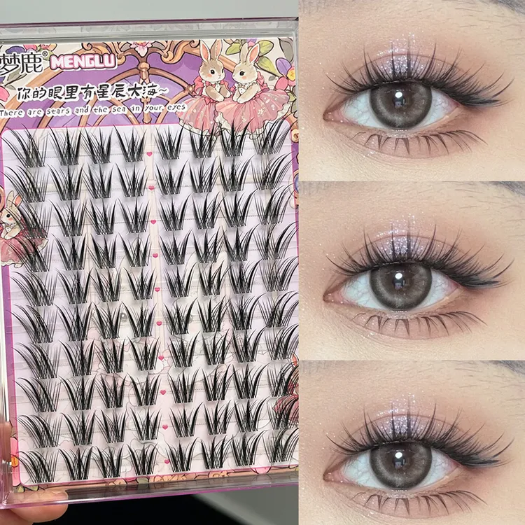 梦鹿青丘狐涂山狐假睫毛免胶水款自然浓密上镜新中式自然清透灵动