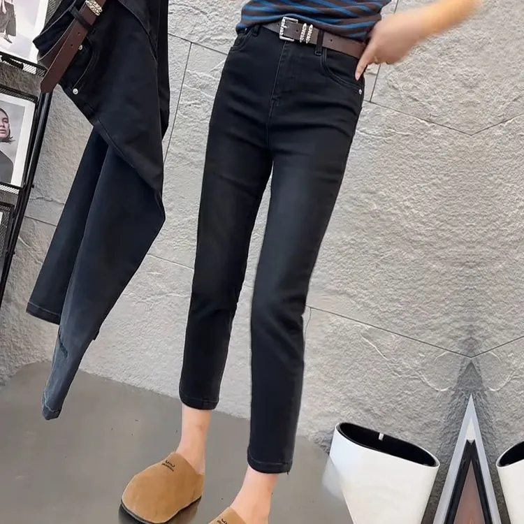 n372时尚渐变色刺绣牛仔裤女2025秋季新款八分直筒裤子显瘦烟管裤