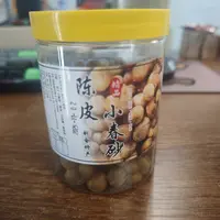 世间臻宝丨零食陈皮小春砂/多样性发一件