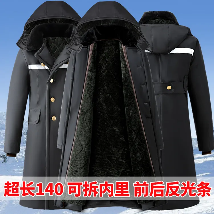 防水加绒加厚防风保暖可拆卸加长款冬季军棉大衣男东北冷库防寒服