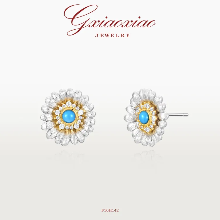 G XIAOXIAO 镀K金 时尚气质高级蓝色拉丝小雏菊耳环 F16H142
