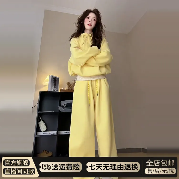 2025早秋高级感休闲卫衣时尚套装女新款小个子独特别致搭配一整套